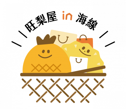 DDD Design Lab -  DDD Design Lab -