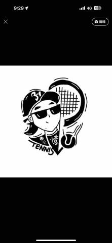 台南東區網球教練推薦erica