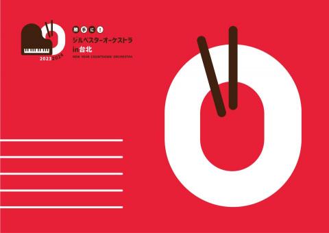 DDD Design Lab -  DDD Design Lab -