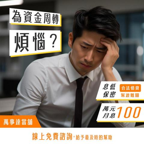 DDD Design Lab -  DDD Design Lab -