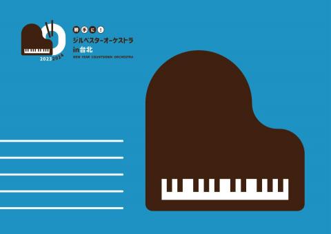 DDD Design Lab -  DDD Design Lab -