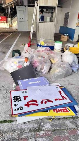 億鈔企業社 - 高雄事業廢棄物清理前