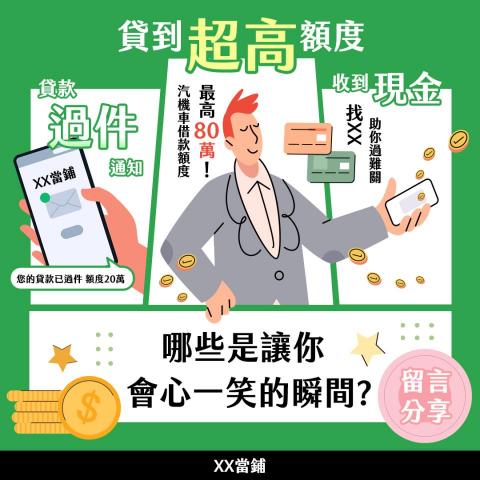 DDD Design Lab -  DDD Design Lab -