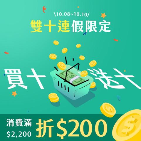 DDD Design Lab -  DDD Design Lab -