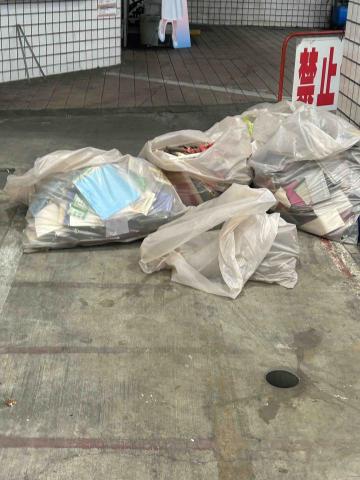 億鈔企業社 - 屏東事業廢棄物清理前