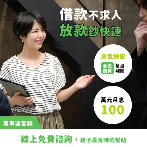 DDD Design Lab -  DDD Design Lab -