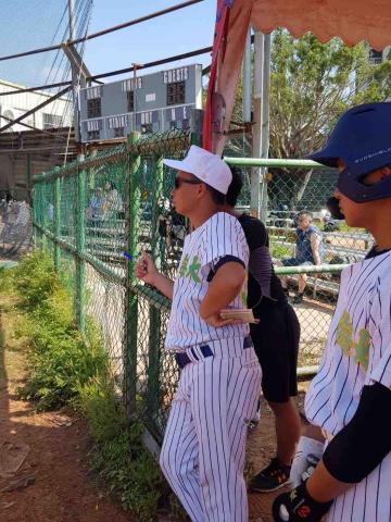 林教練 -  林教練 -