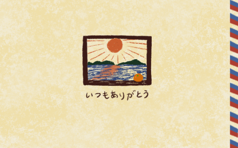 謝岫倫 - 美容院集點卡（反）