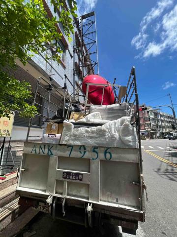 億鈔企業社 - 高雄搬家