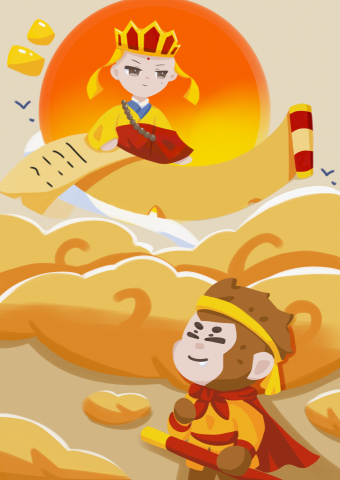 插畫家-阿月 - 國泰世華行銷海報