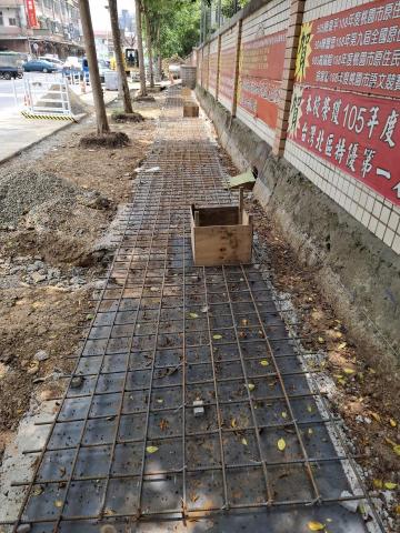 范宏澤 - 學校人行道營造工程