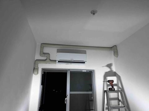 好熱電器工程行 - 