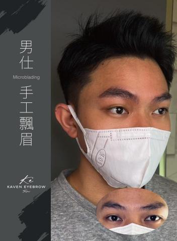 張先生 - 2025年作品