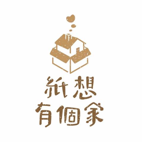 卡米諾Camizo - ▪️Logo設計-寵物中途之家-紙想有個家