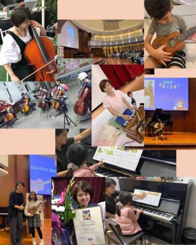 中壢｜鋼琴｜大提琴｜樂理教學｜多國巡演經驗｜諮商輔導證 - 