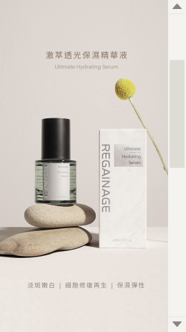 橘宅工作室｜社群經營 & 影片製作 & 圖文設計 - 限動設計