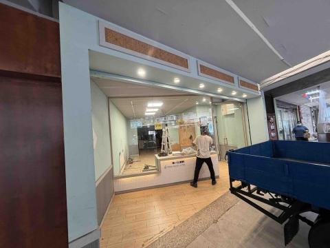 逢富建設機構 - 