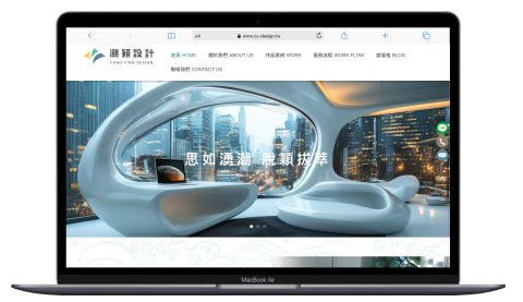 微網設計 - https://www.cy-design.tw/
潮穎設計與工程經驗,
專注於空間設計與展覽設計。
我們提供美學設計,更保證施工品質與精細化落地,
讓每個專案都能精準執行、安心交付,真正為客戶創造價值。 微網設計 - https://www.cy-design.tw/
潮穎設計與工程經驗,
專注於空間設計與展覽設計。
我們提供美學設計,更保證施工品質與精細化落地,
讓每個專案都能精準執行、安心交付,真正為客戶創造價值。