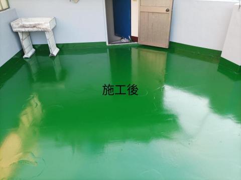 房先生 - 防水施作