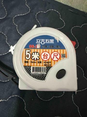 提供淘寶退款服務的專家組裝小劉