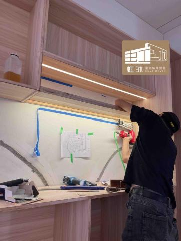 虹沐室內裝修設計 - 