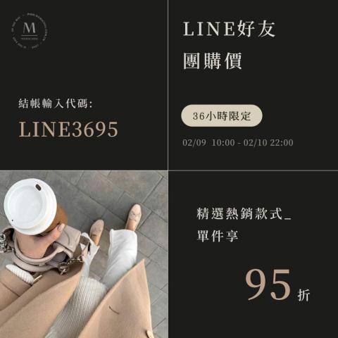 橘宅工作室｜社群經營 & 影片製作 & 圖文設計 - 活動素材設計