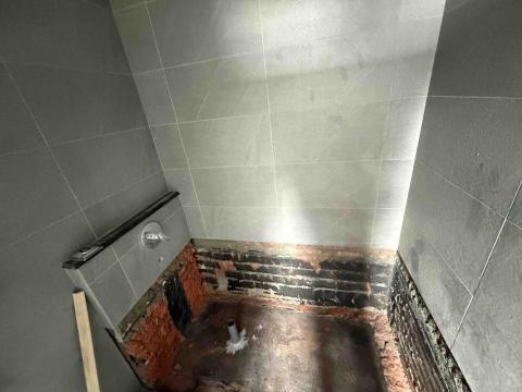 逢富建設機構 - 