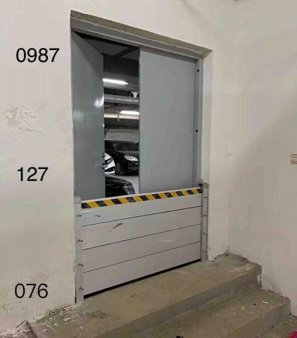 粗邦斜坡板、無障礙坡道 - 防水閘門