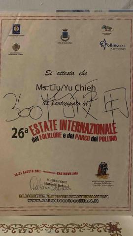 中壢｜鋼琴｜大提琴｜樂理教學｜多國巡演經驗｜諮商輔導證 -  