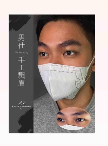 張先生 - 2025年作品