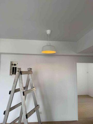 逢富建設機構 - 