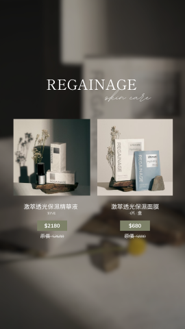 橘宅工作室｜社群經營 & 影片製作 & 圖文設計 - 限動設計