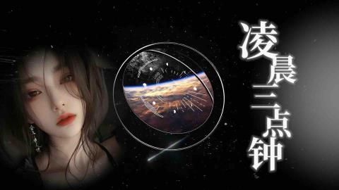 麥恩莉品牌美學 - 動態Banner