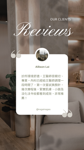 橘宅工作室｜社群經營 & 影片製作 & 圖文設計 - 限動設計