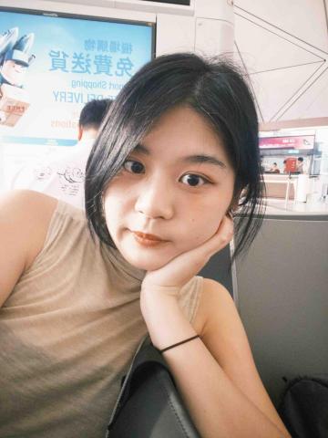 游靜 游靜