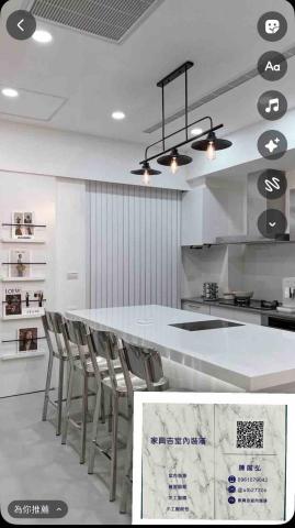 提供老屋翻修台南服務的專家家興吉室內裝潢