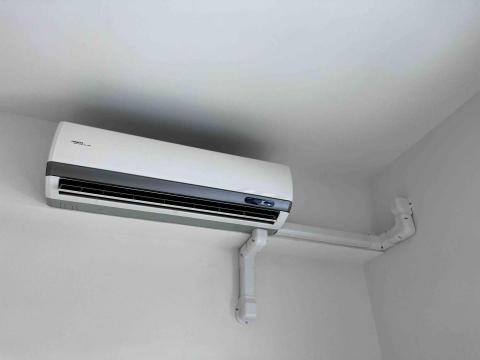 好熱電器工程行 - 