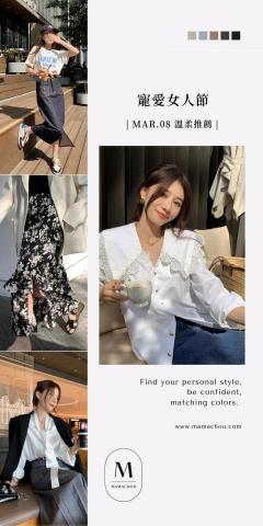 橘宅工作室｜社群經營 & 影片製作 & 圖文設計 - 限動設計