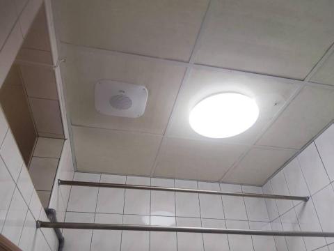 芯程水電工程 - 