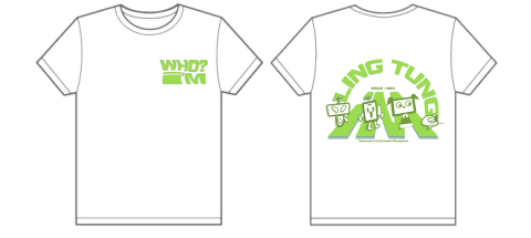 jelo - 系服設計(全圖)