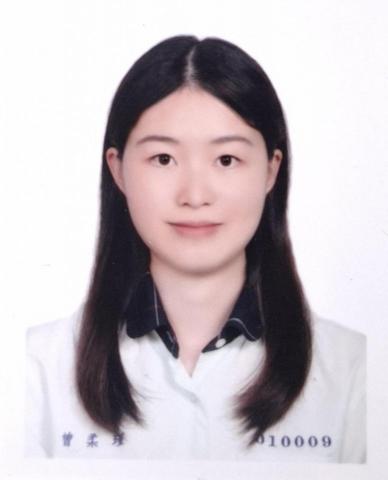 曾柔瑾 曾柔瑾