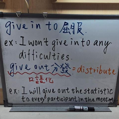 陳禹諠 - 不同片語搭配不同例句做理解