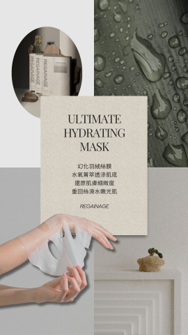 橘宅工作室｜社群經營 & 影片製作 & 圖文設計 - 限動設計