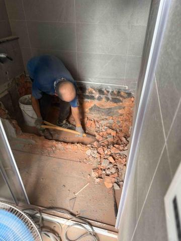 逢富建設機構 - 