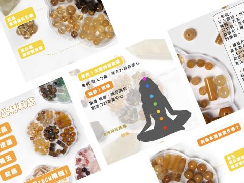 mini - 蝦皮商品圖