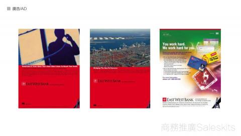 Mr林OAHANJI的設計 - 