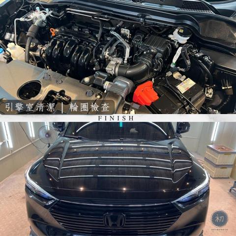 初忠汽機車美容中心 - 