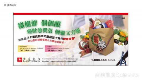 Mr林OAHANJI的設計 - 