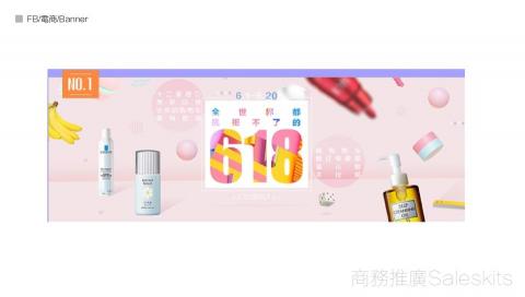 Mr林OAHANJI的設計 - 