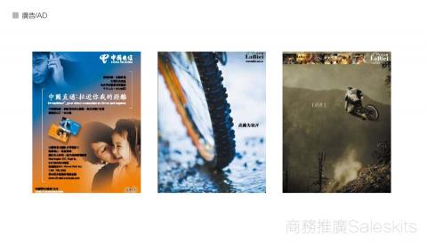 Mr林OAHANJI的設計 - 